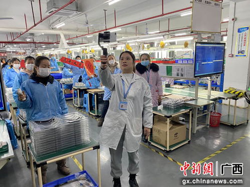 广西桂林七星区 智造与智能科技研发共筑产业发展新高地