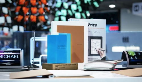 柔宇科技亮相CES 2020 柔性系列产品引围观 智能科技研发再攀高峰
